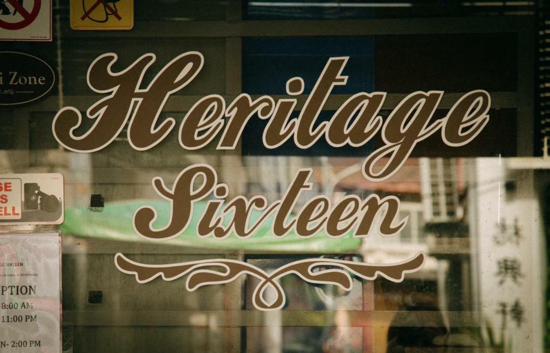 Heritage Sixteen George Town Zewnętrze zdjęcie